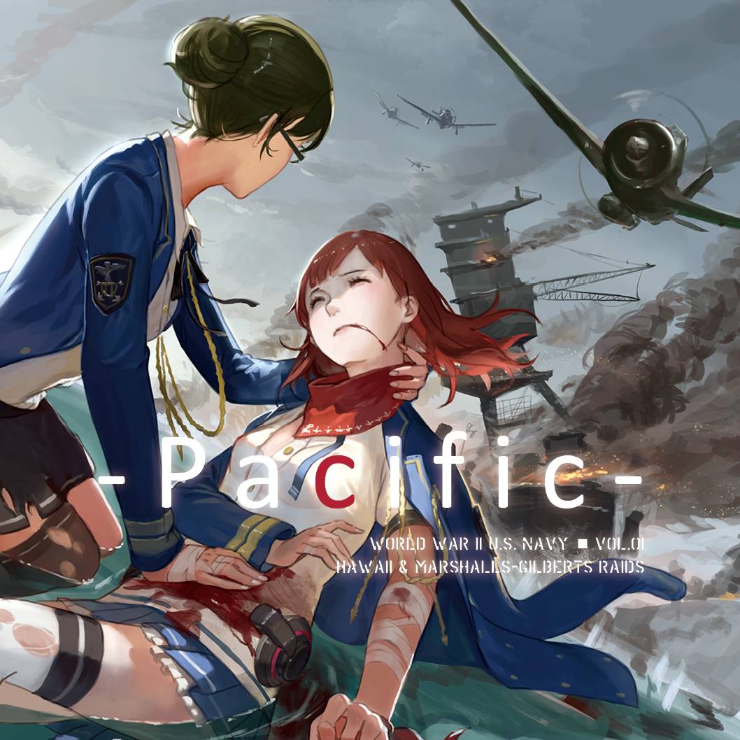 美舰本-Pacific- 全1话 第0页