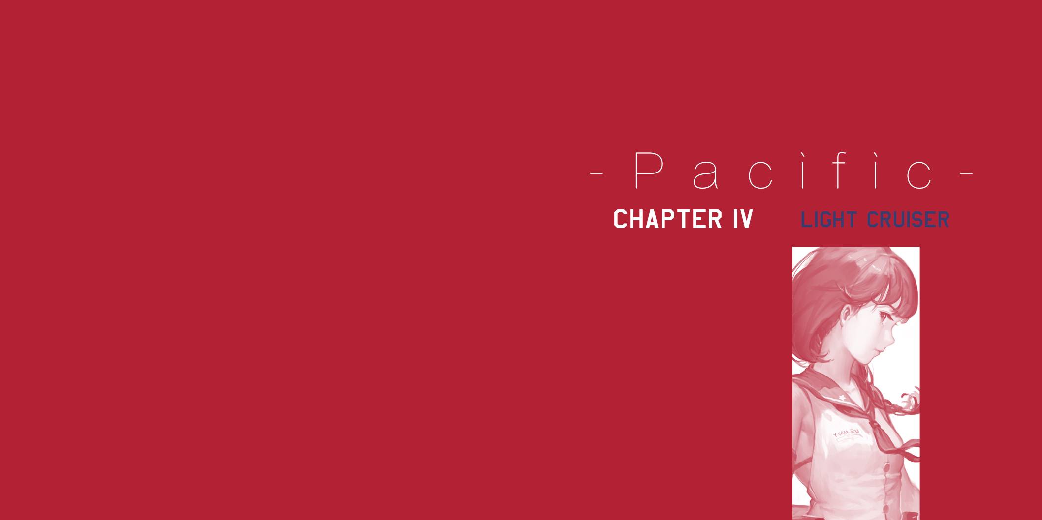 美舰本-Pacific- 全1话 第14页