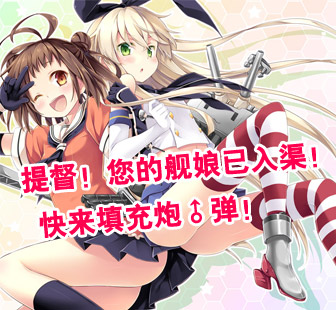 弥留之国的爱丽丝第39话图