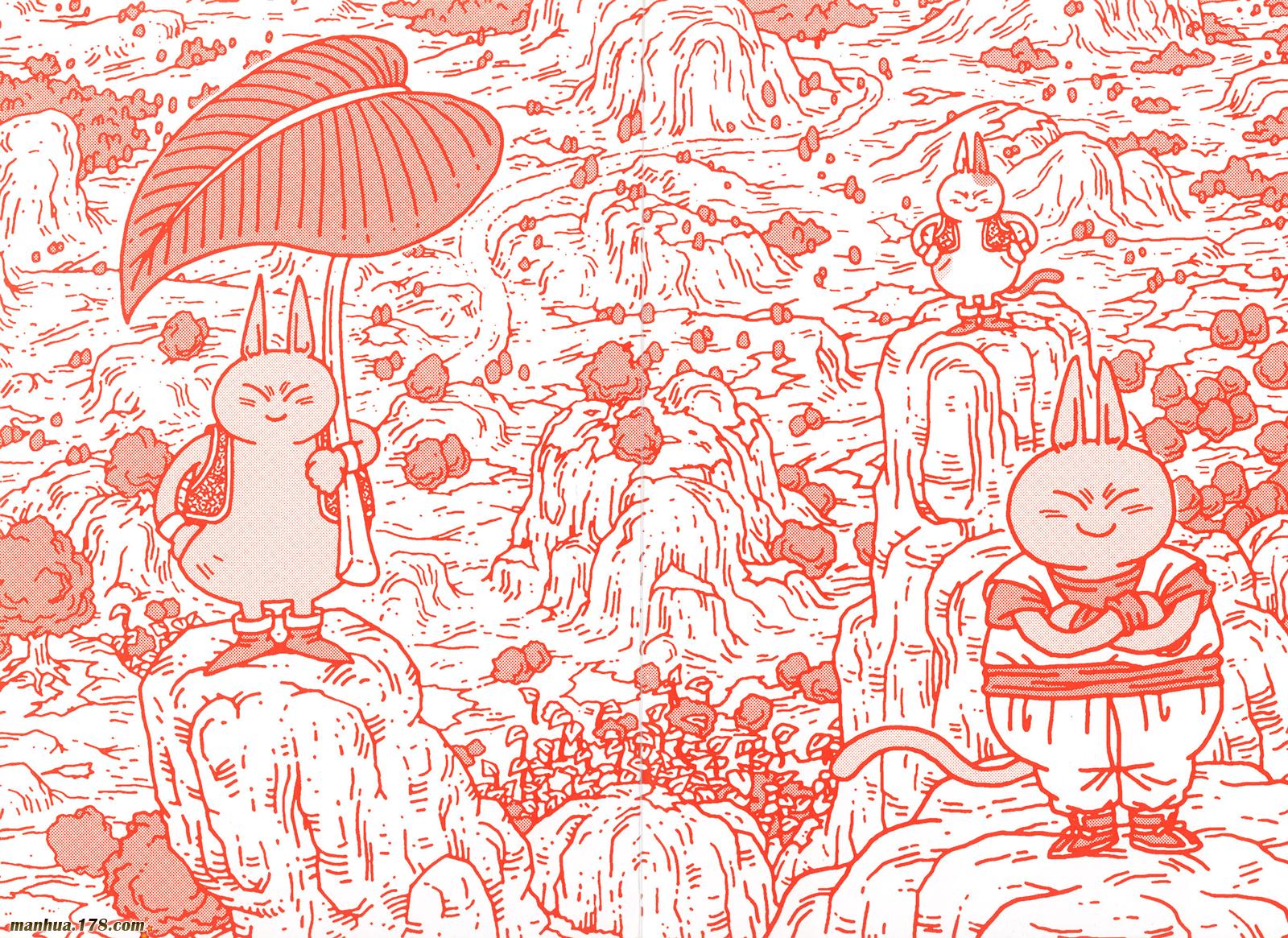 猫魔人Z全1卷图