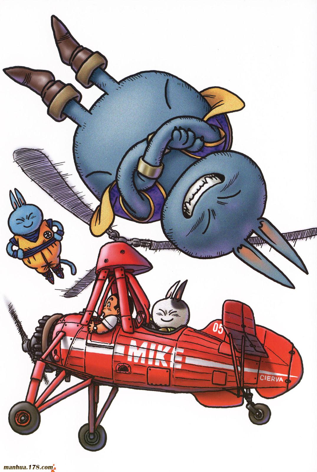 猫魔人Z全1卷图