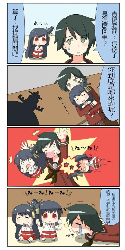 迷你collection第21-30话图