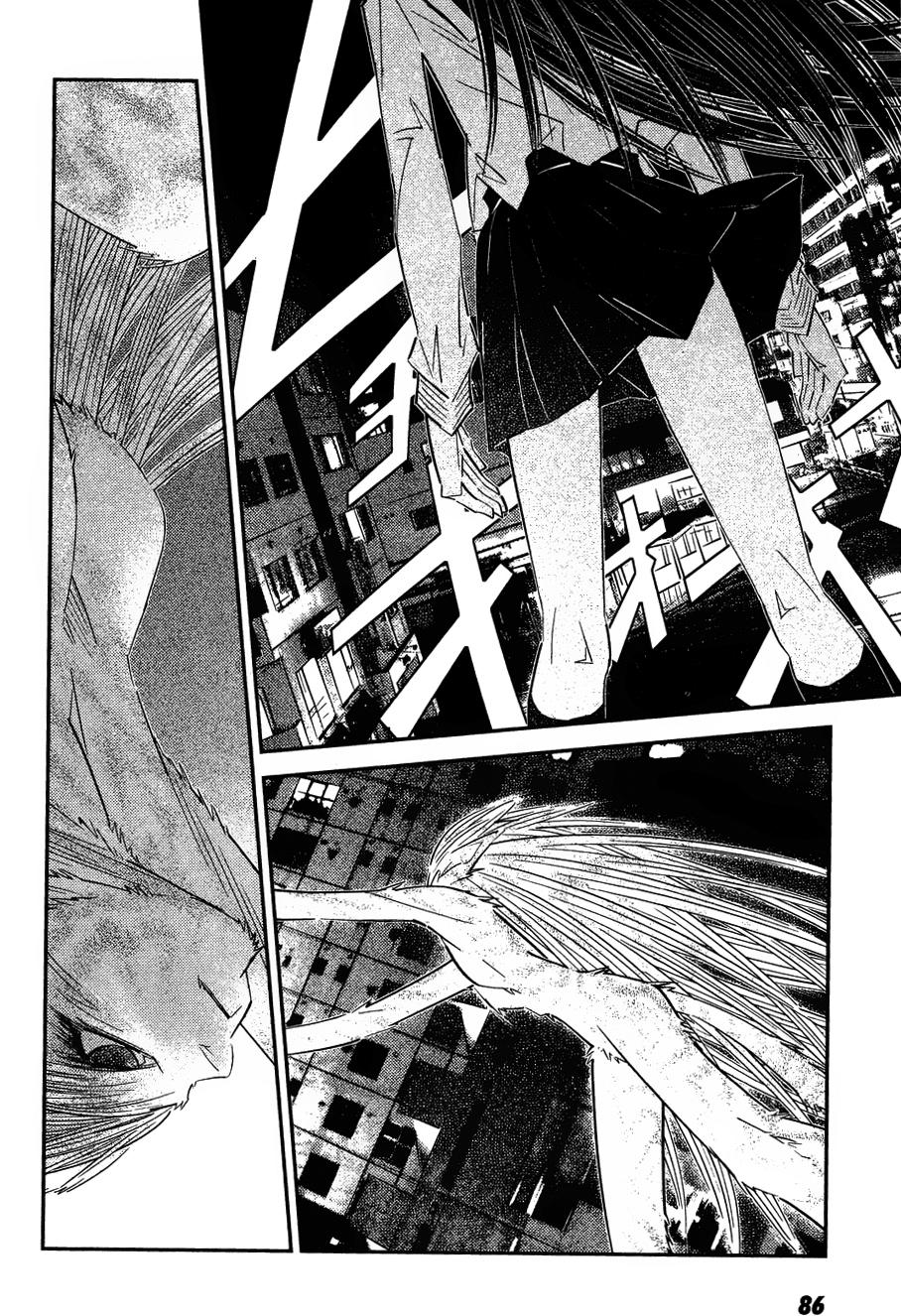 猫女神偷9第10话图