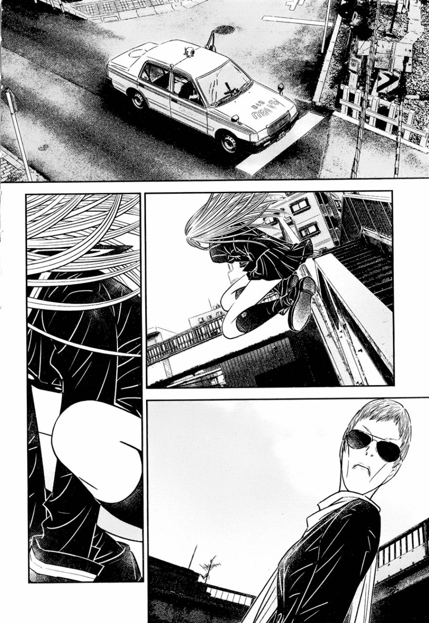 猫女神偷9第4话图