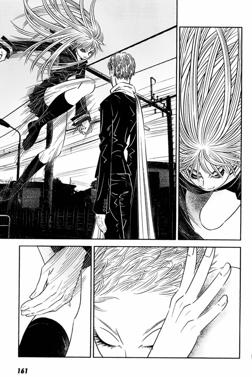 猫女神偷9第4话图