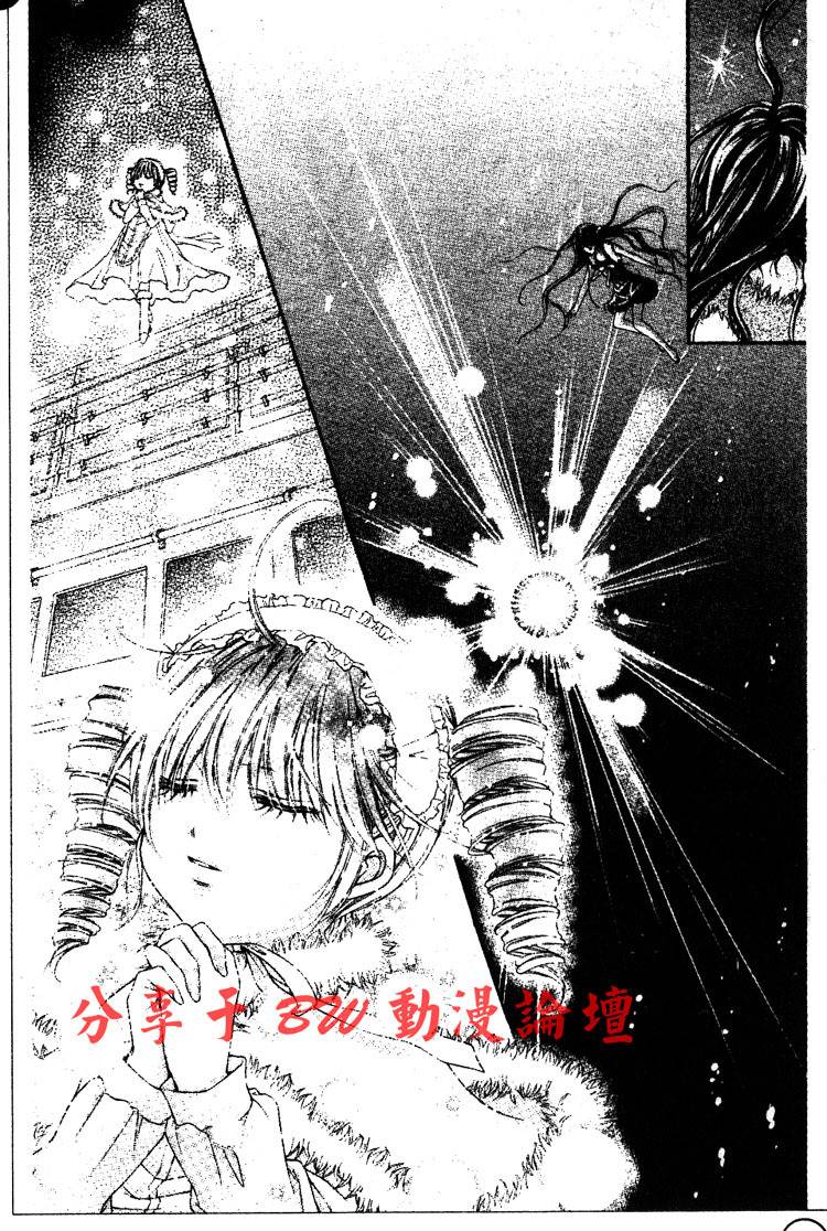 MOMO第9话图