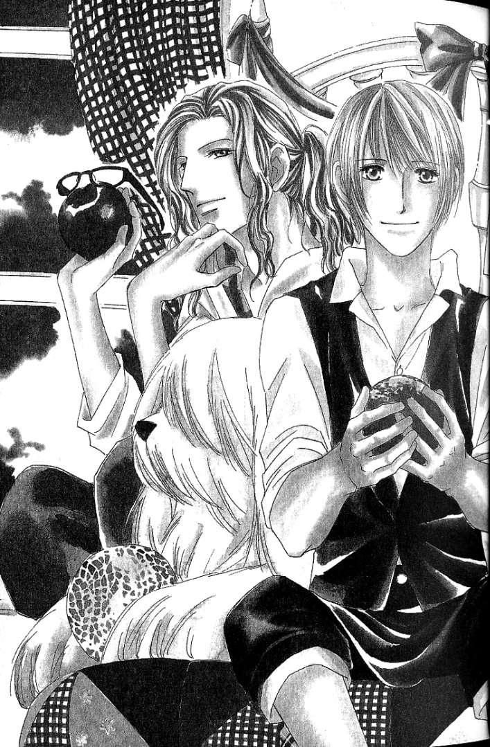 MOON TRICK-魔幻月影 第1卷 第9页