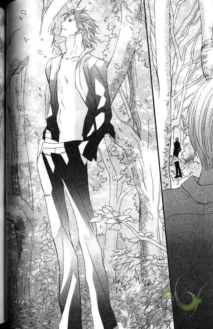 MOON TRICK-魔幻月影 第1卷 第44页