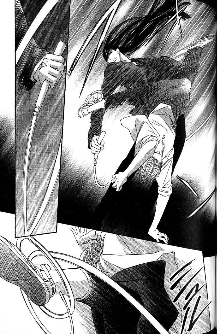 MOON TRICK-魔幻月影 第1卷 第97页