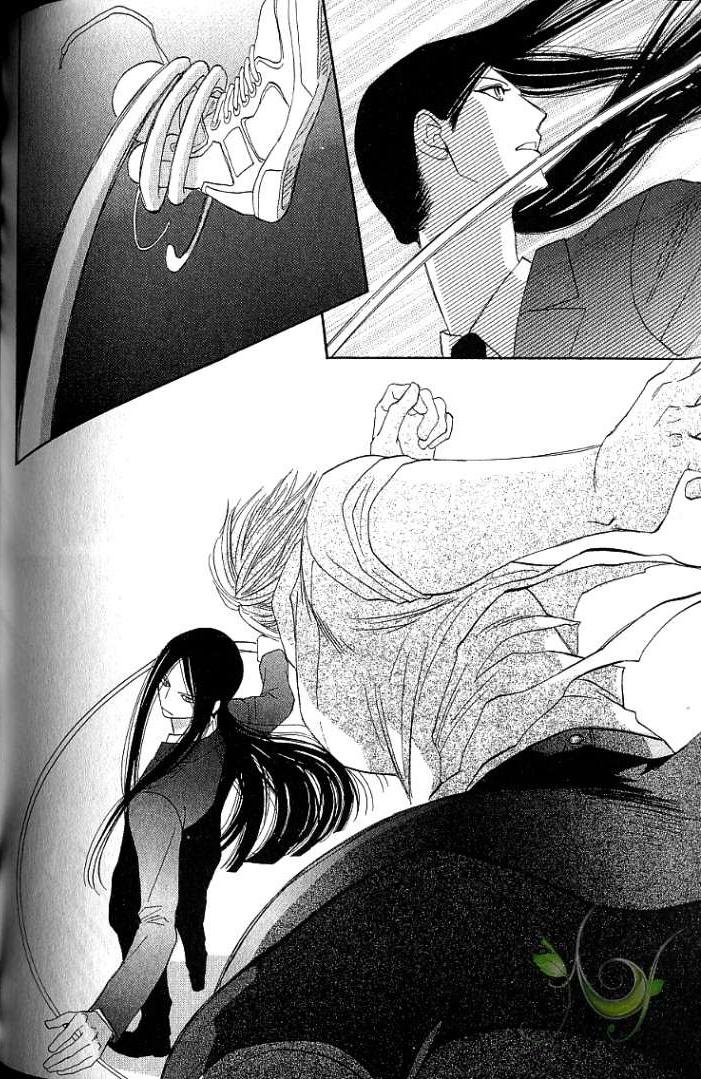 MOON TRICK-魔幻月影 第1卷 第98页