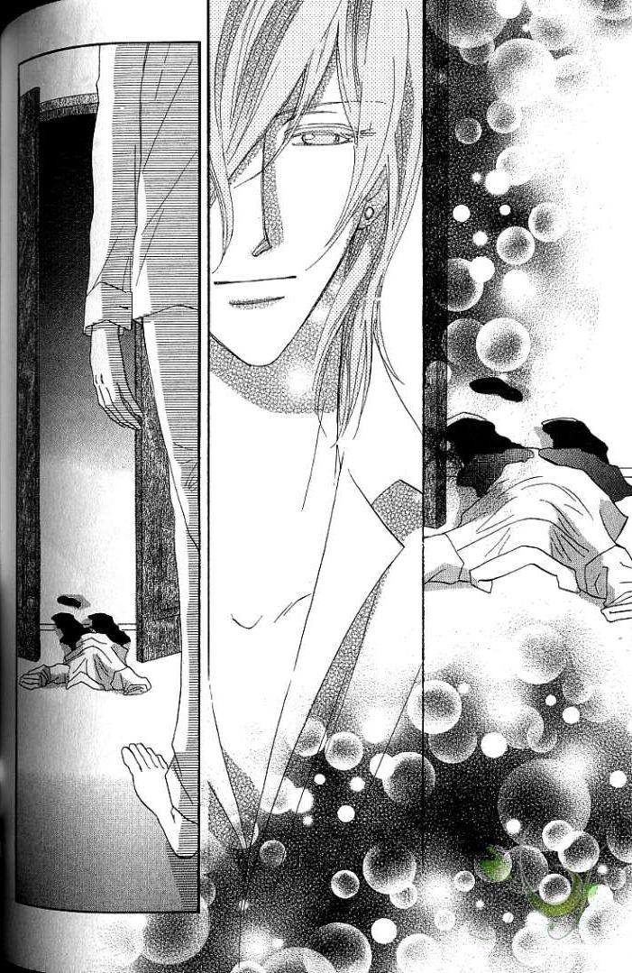 MOON TRICK-魔幻月影 第1卷 第106页