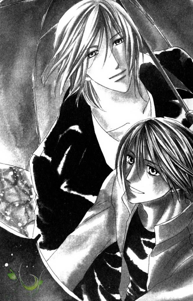 MOON TRICK-魔幻月影 第2卷 第8页