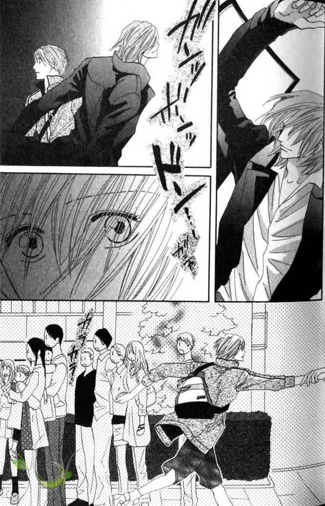 MOON TRICK-魔幻月影 第2卷 第40页