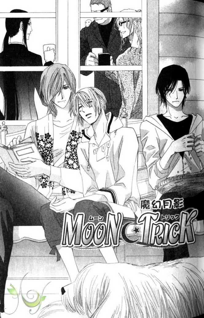 MOON TRICK-魔幻月影 第2卷 第56页