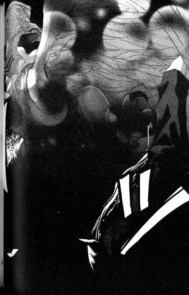 MOON TRICK-魔幻月影 第2卷 第91页