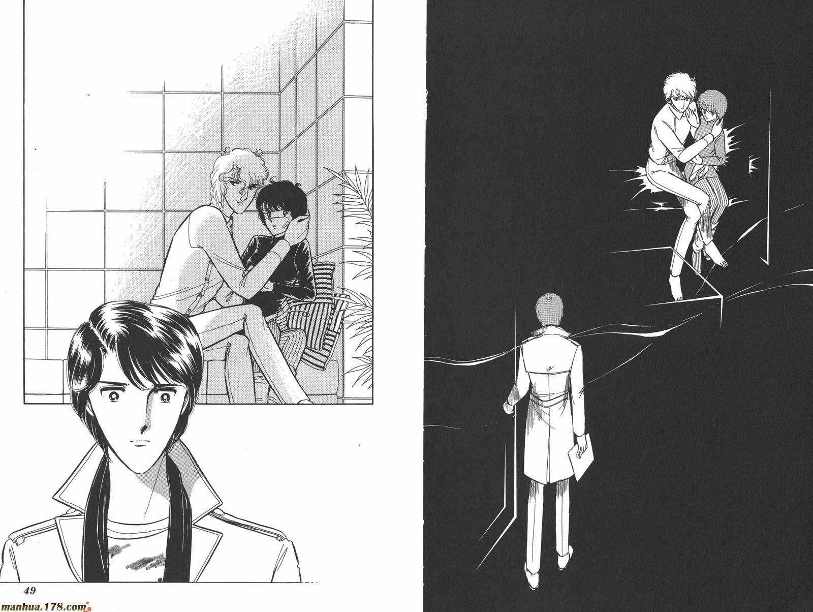 魔影紫光第8卷图