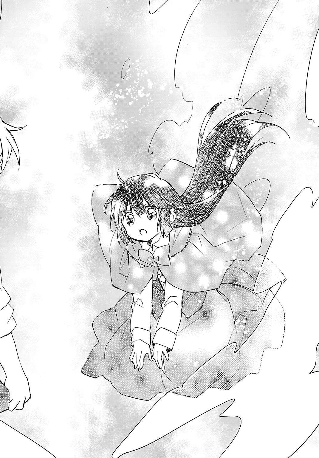 卖苹果的泡沫少女第1话图