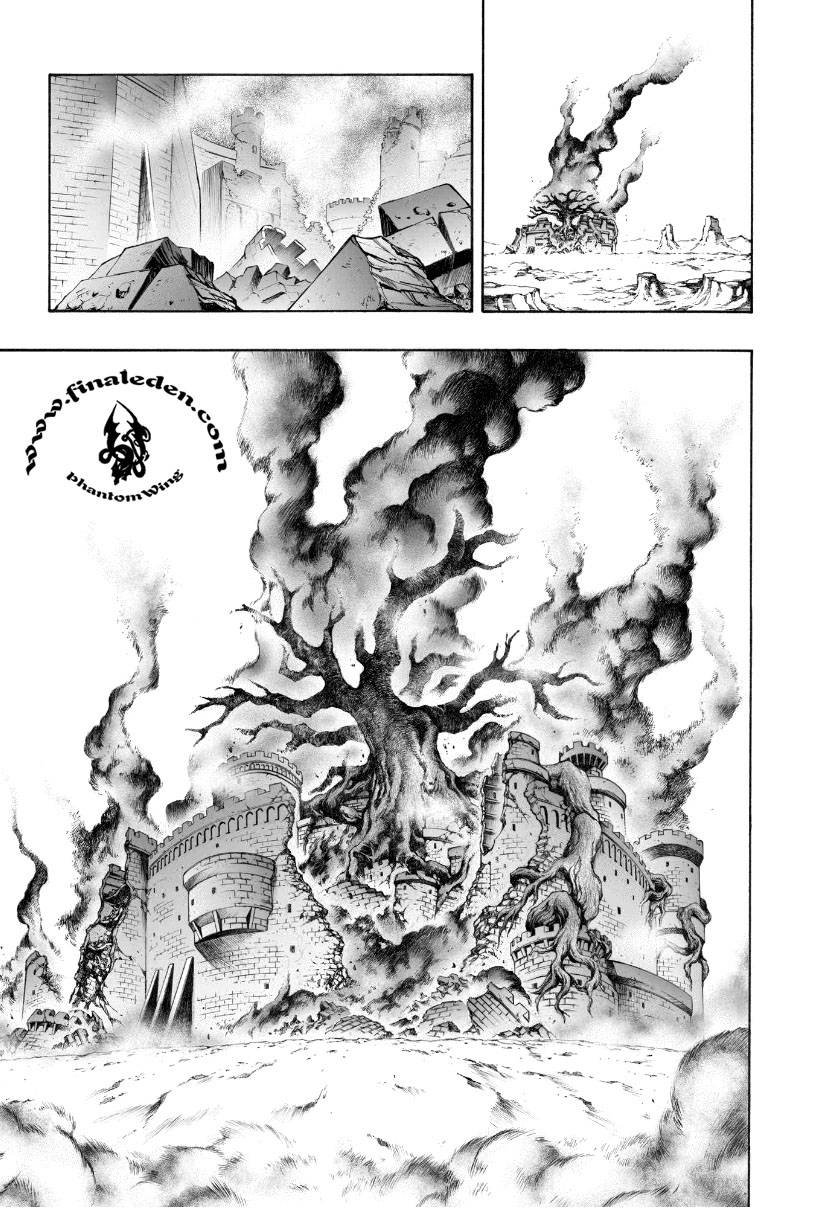 魔炮使者黑姬第4部04图