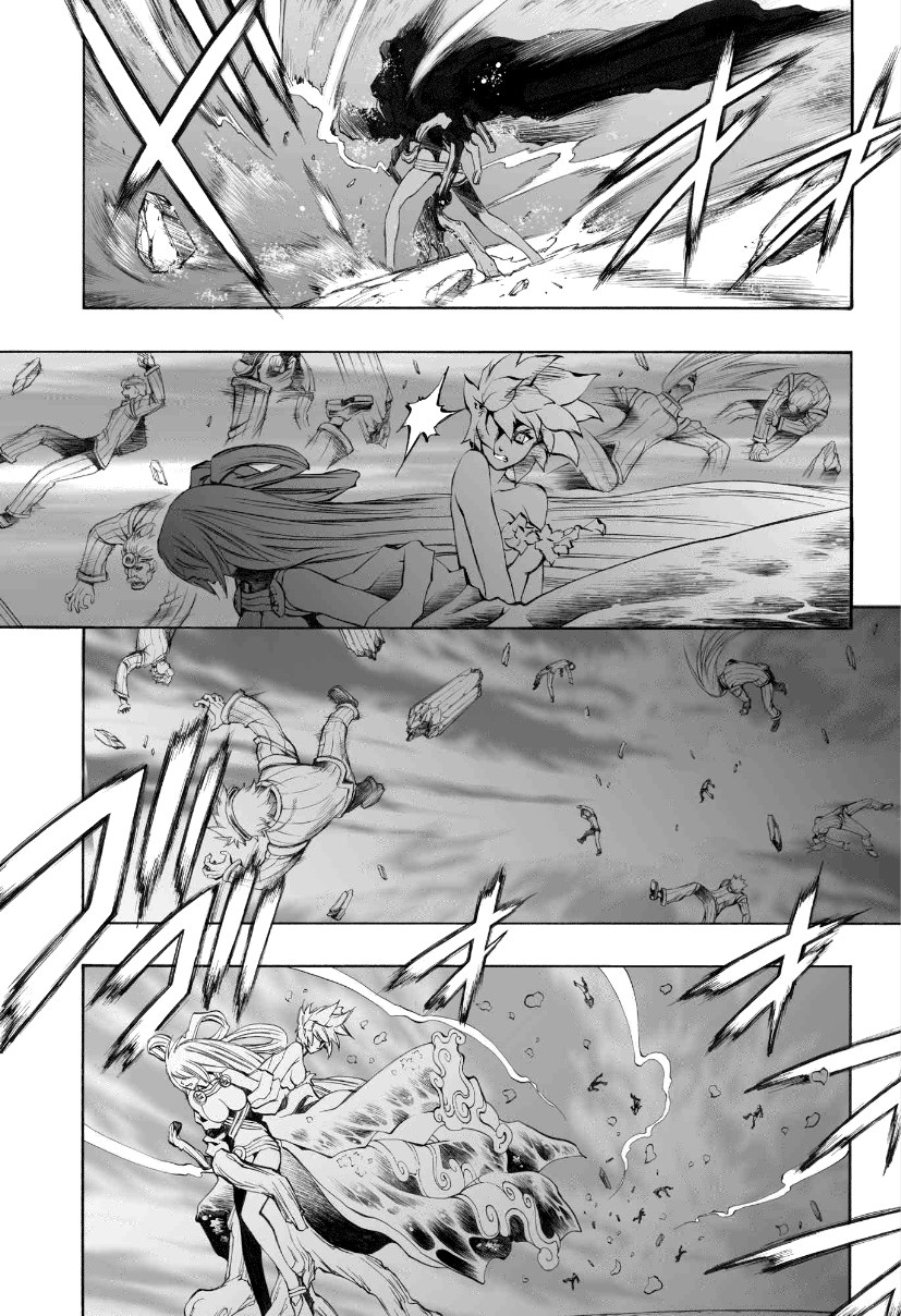 魔炮使者黑姬第4部06图