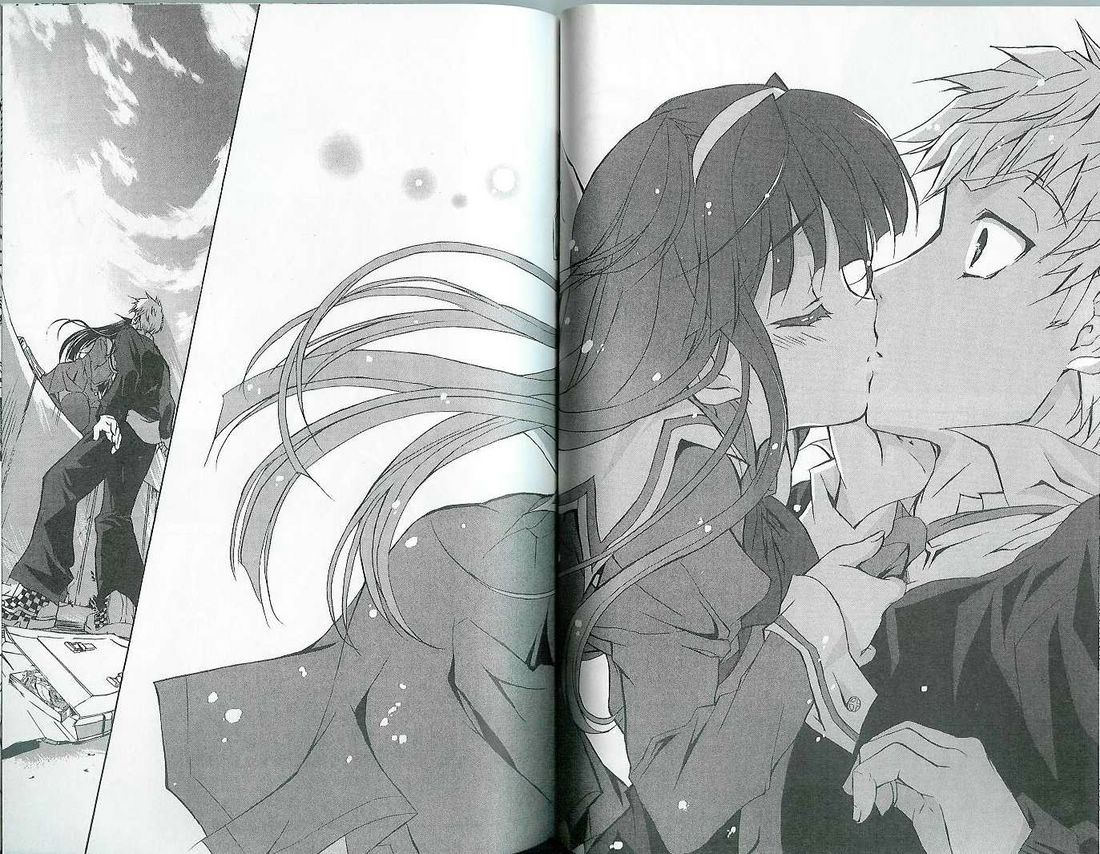 萌犬调教守则DOG’S 第1卷 第51页