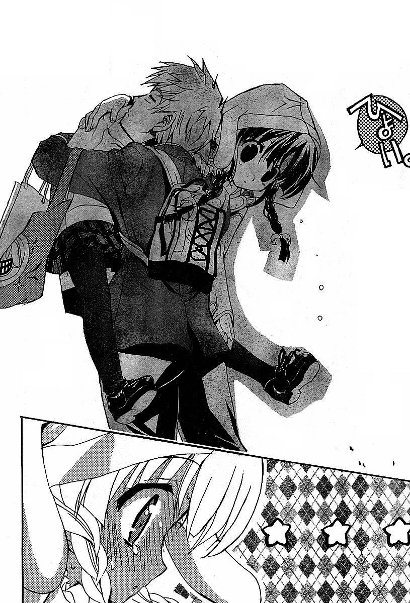 萌犬调教守则DOG’S第5话图