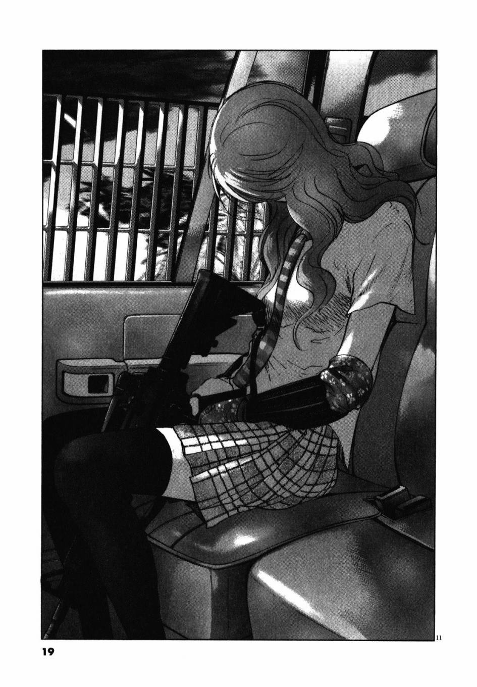 末日降临第64话图