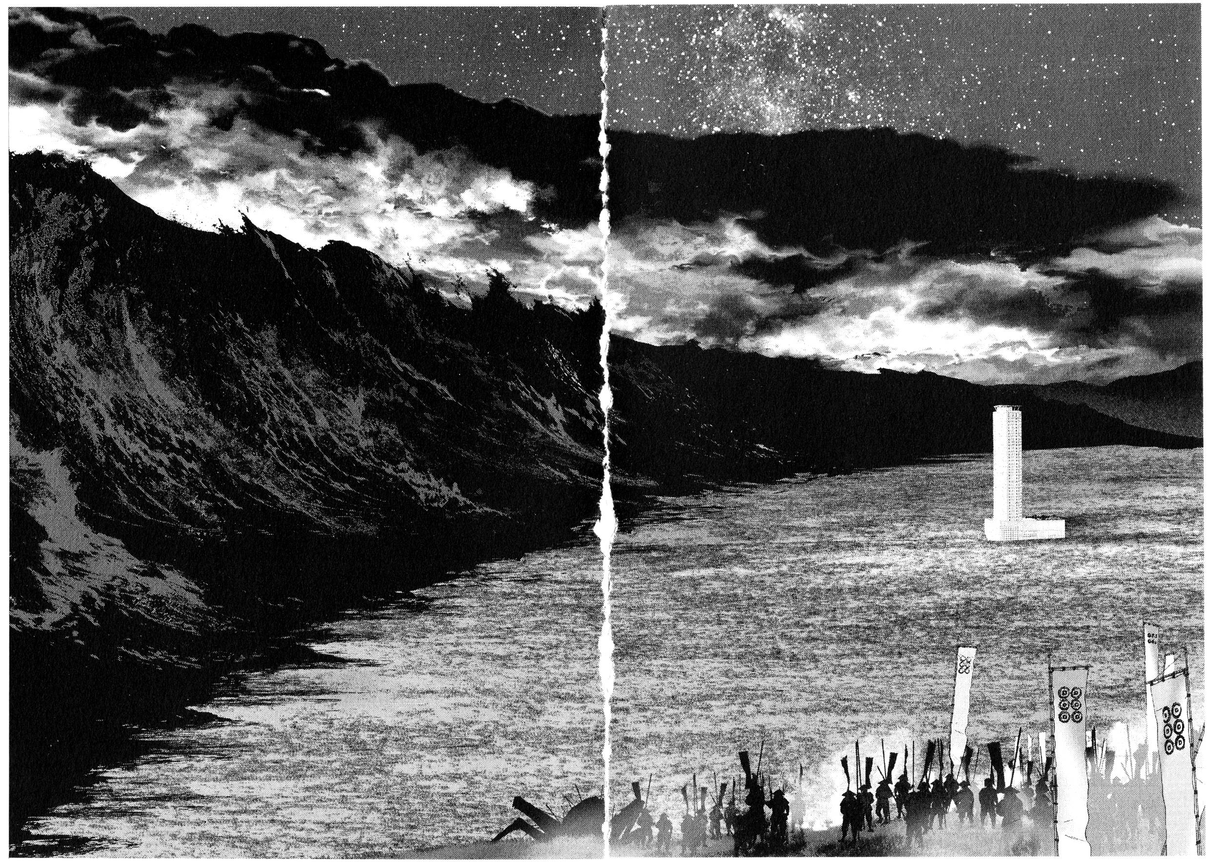 末日降临第67话图