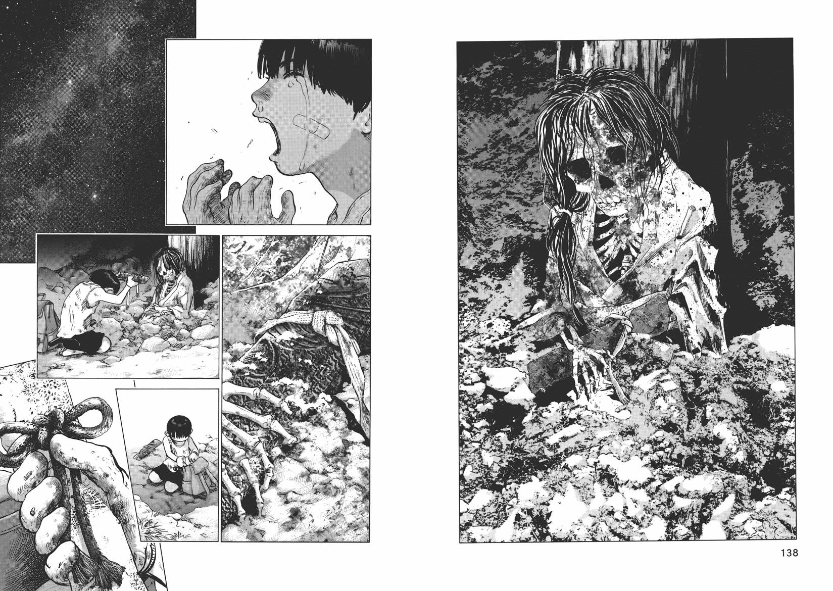 末日降临第8卷图