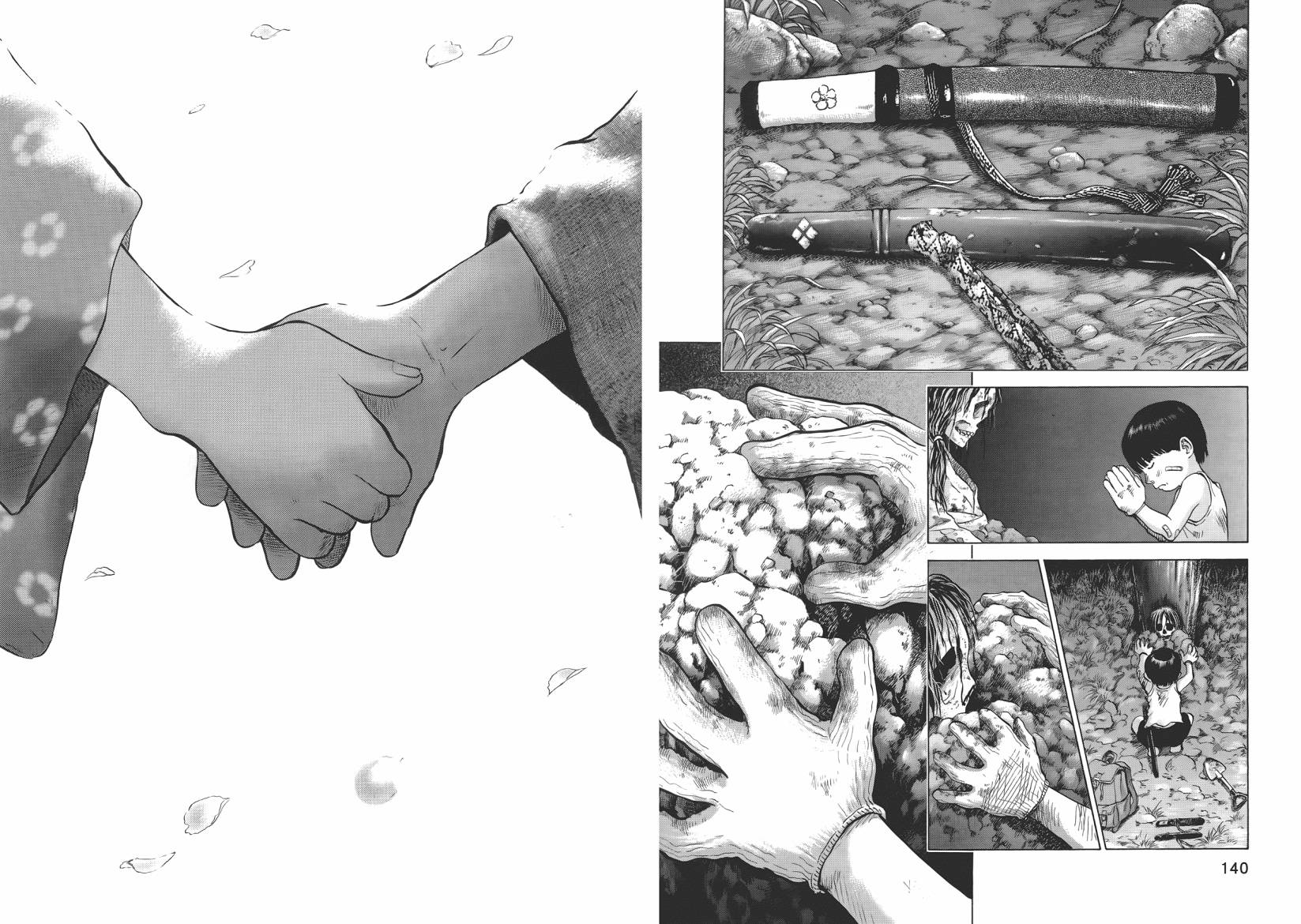 末日降临第8卷图