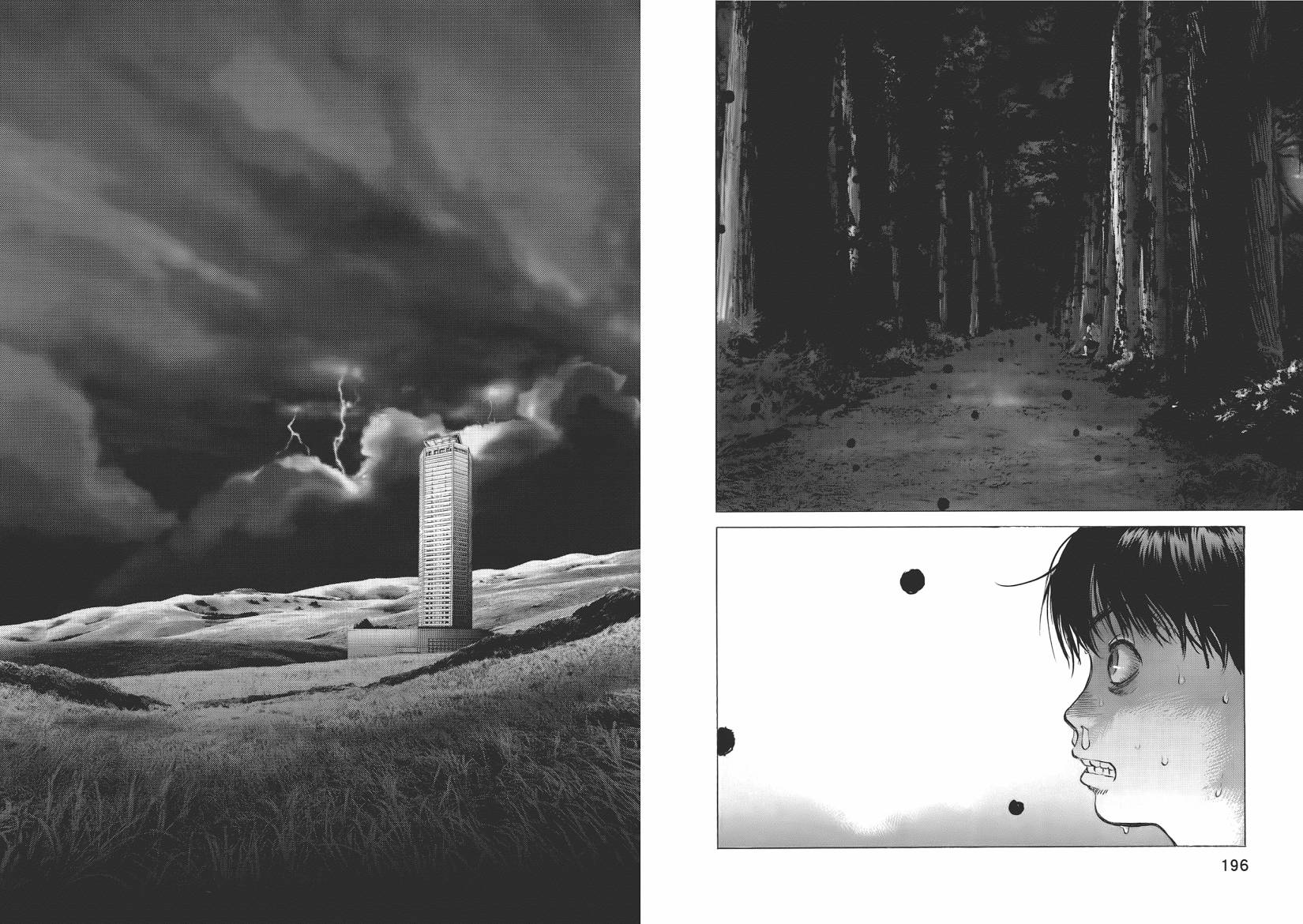 末日降临第8卷图