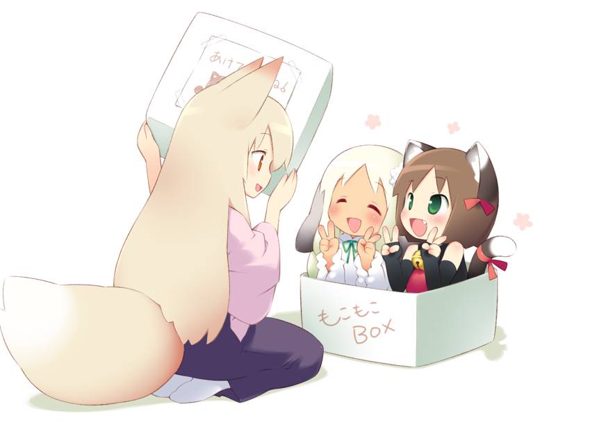 毛茸茸BOX第0话图