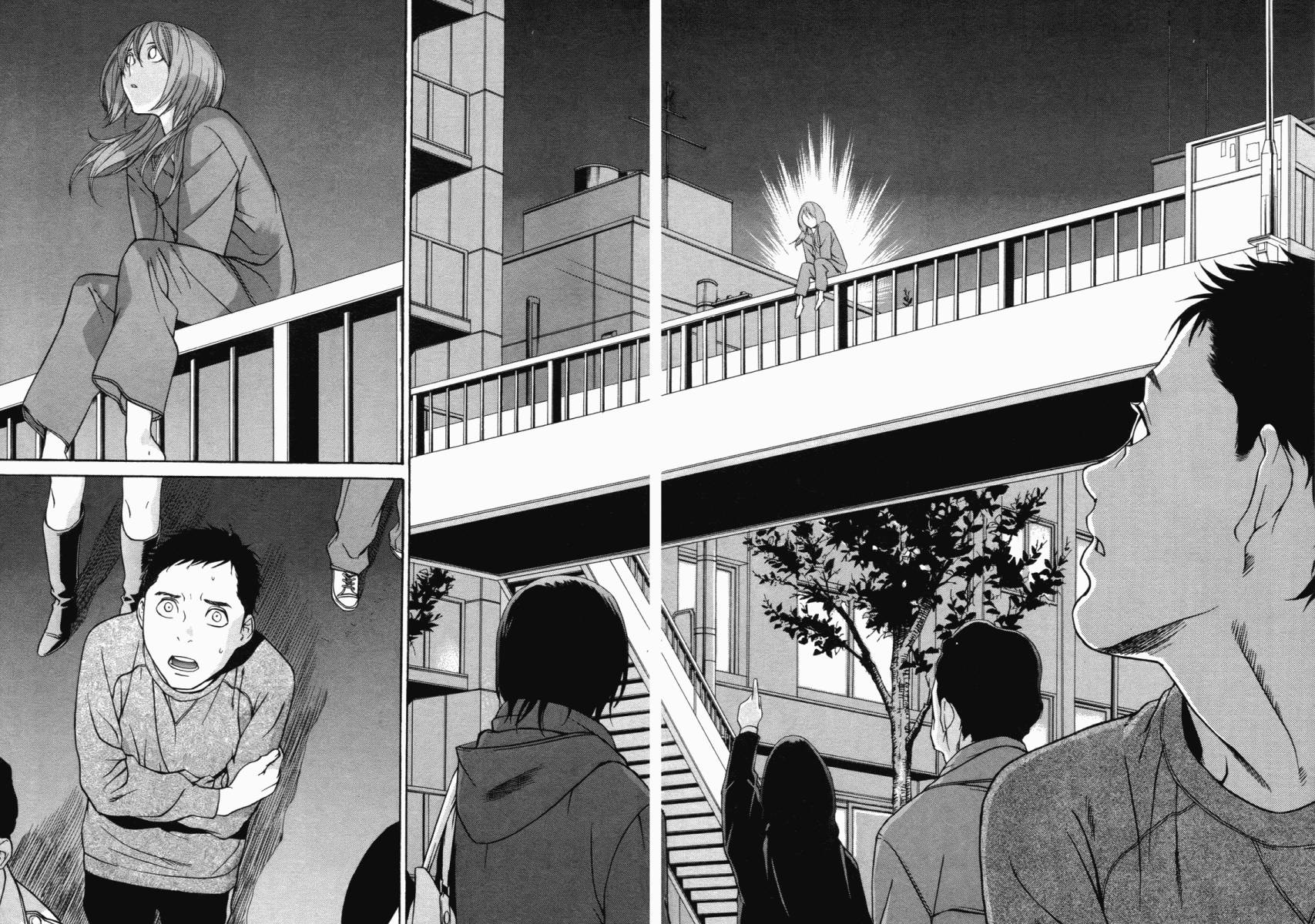 明日小偷第4卷图