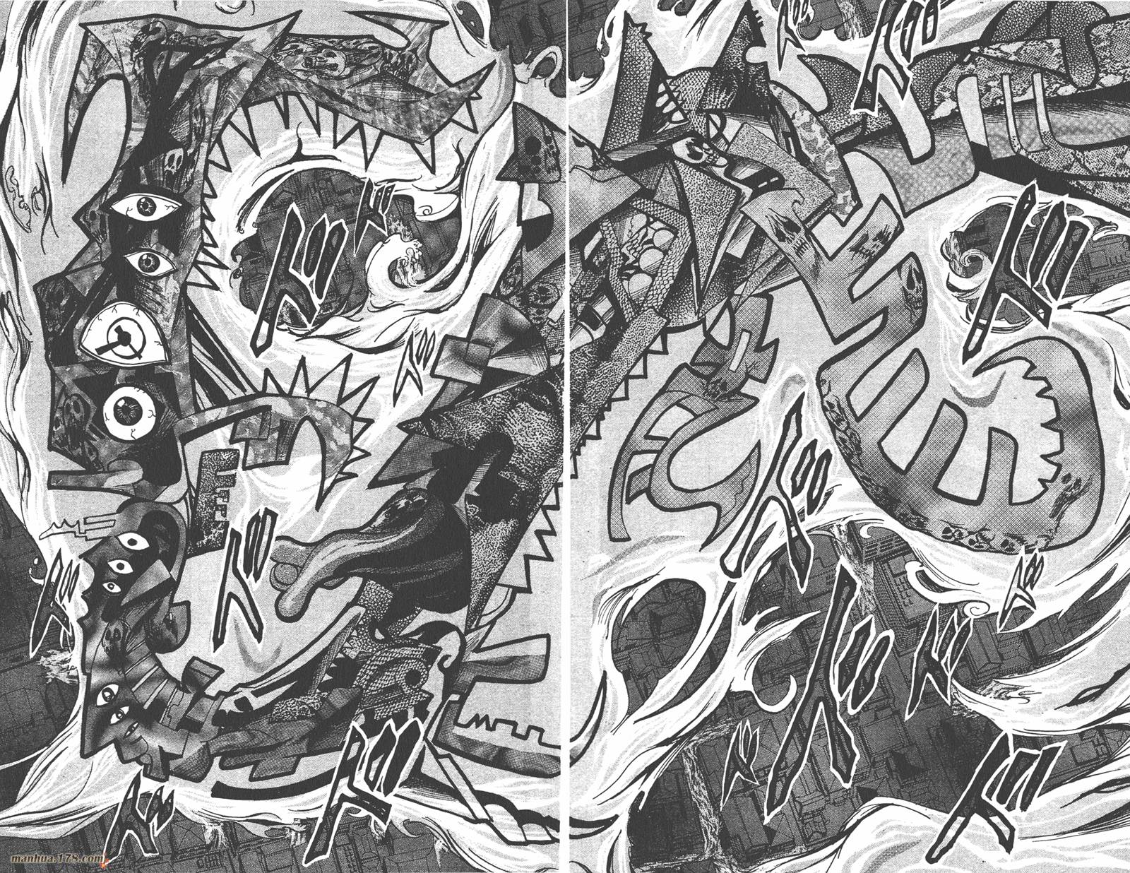 魔人侦探食脑奈罗 第16卷 第28页