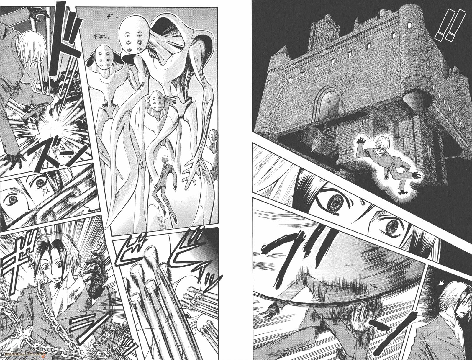 魔人侦探食脑奈罗 第8卷 第44页