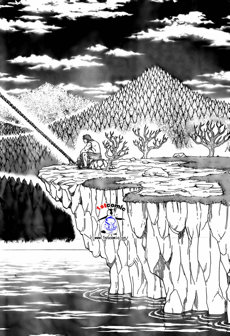 美食的俘虏 第1-22话 第10页