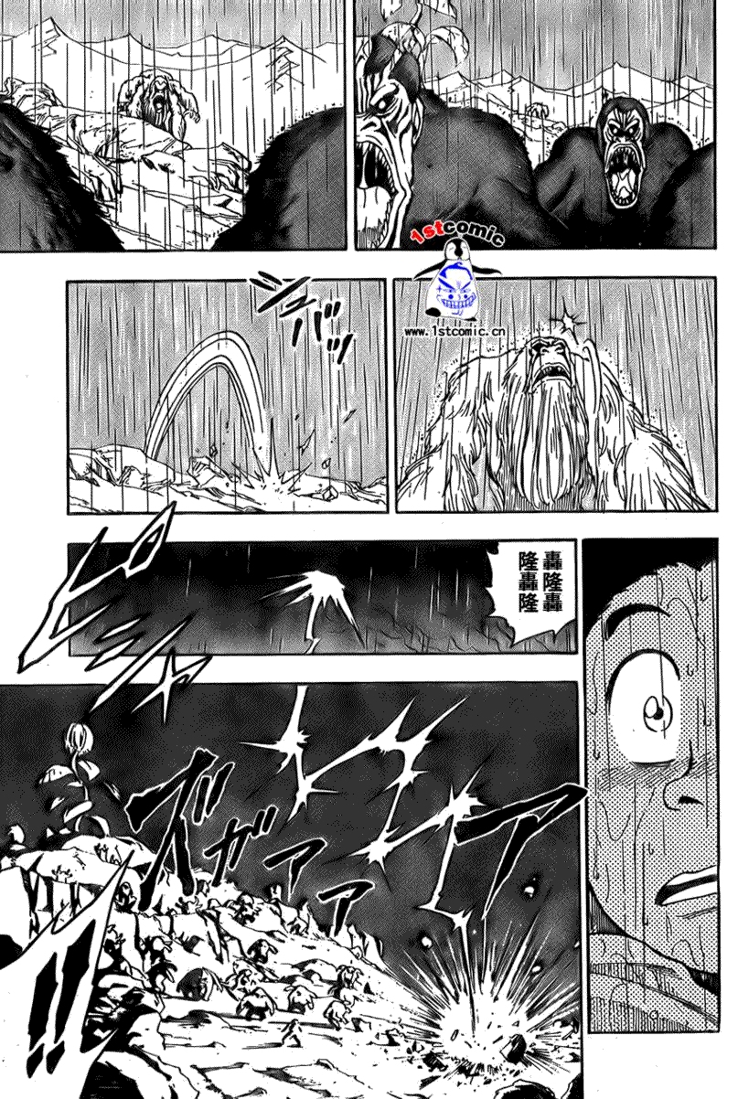 美食的俘虏第1-22话图