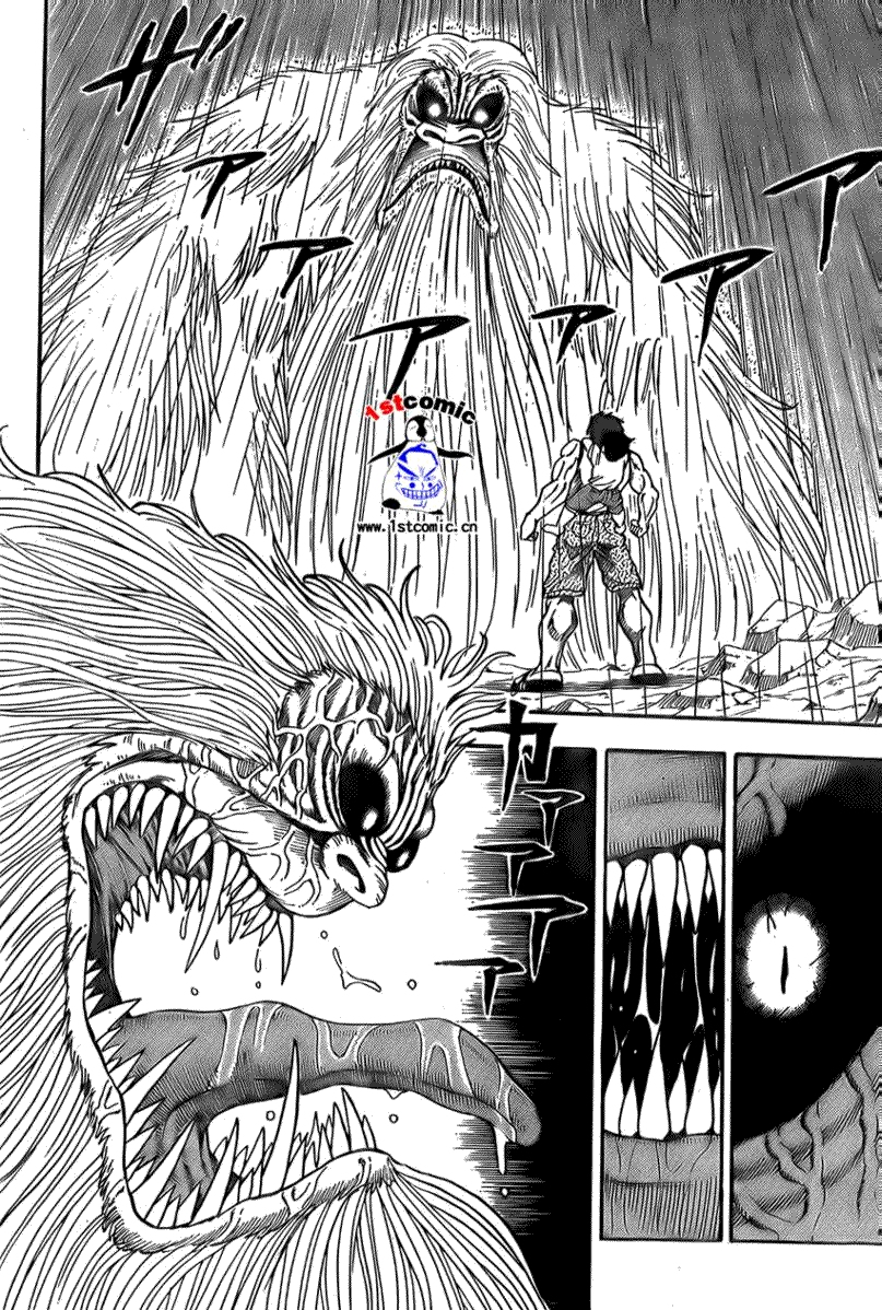 美食的俘虏第1-22话图