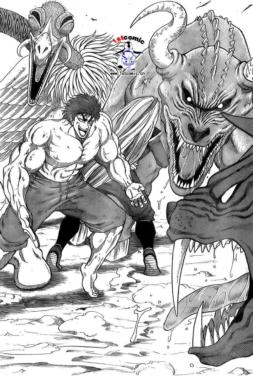 美食的俘虏 第1-22话 第214页