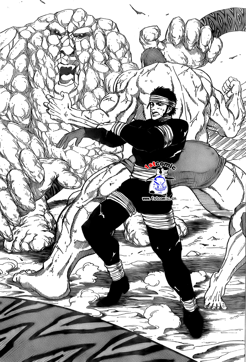 美食的俘虏 第1-22话 第215页