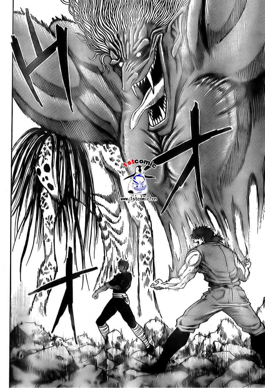 美食的俘虏 第1-22话 第279页