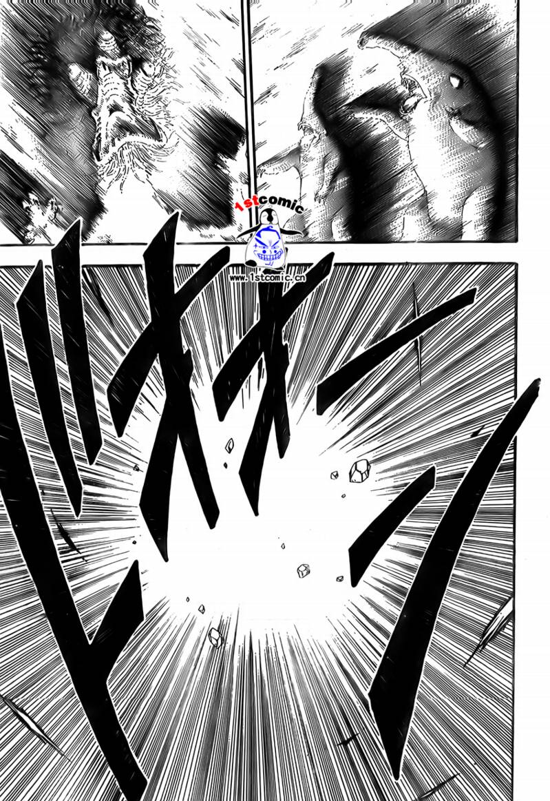 美食的俘虏 第1-22话 第312页