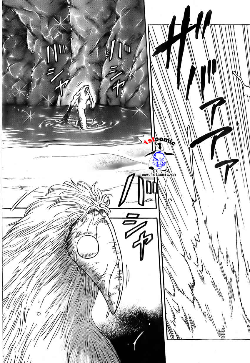 美食的俘虏 第1-22话 第385页