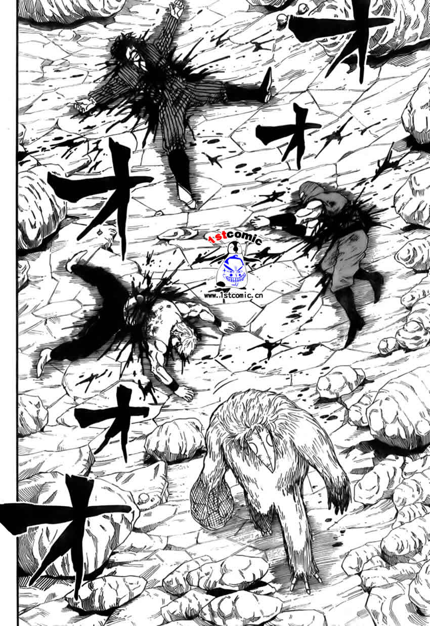 美食的俘虏 第1-22话 第399页