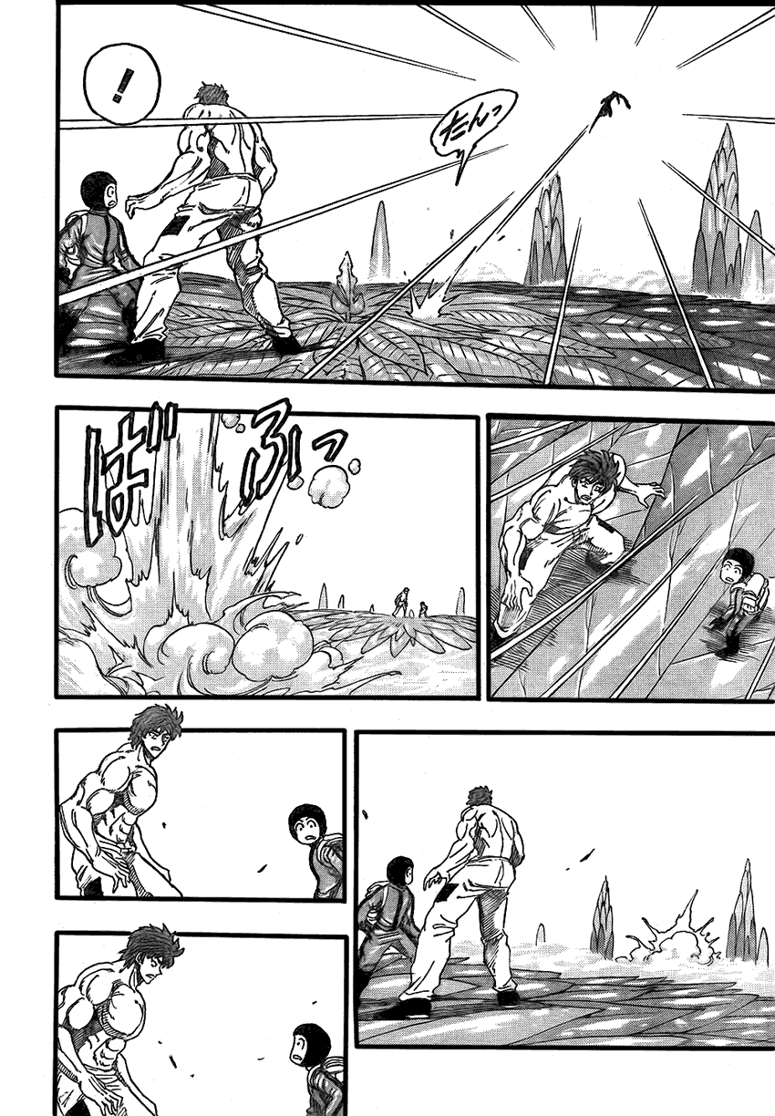 美食的俘虏 第101-120话 第157页