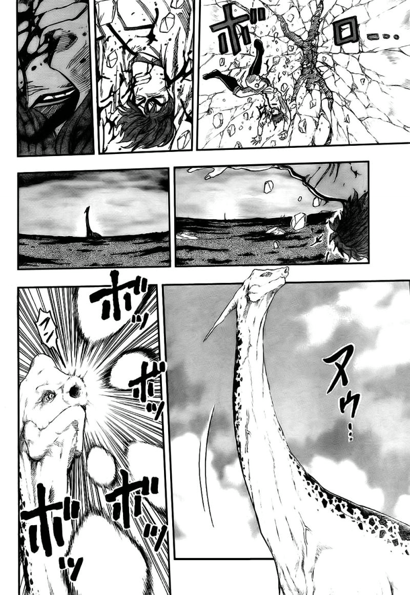 美食的俘虏 第101-120话 第200页