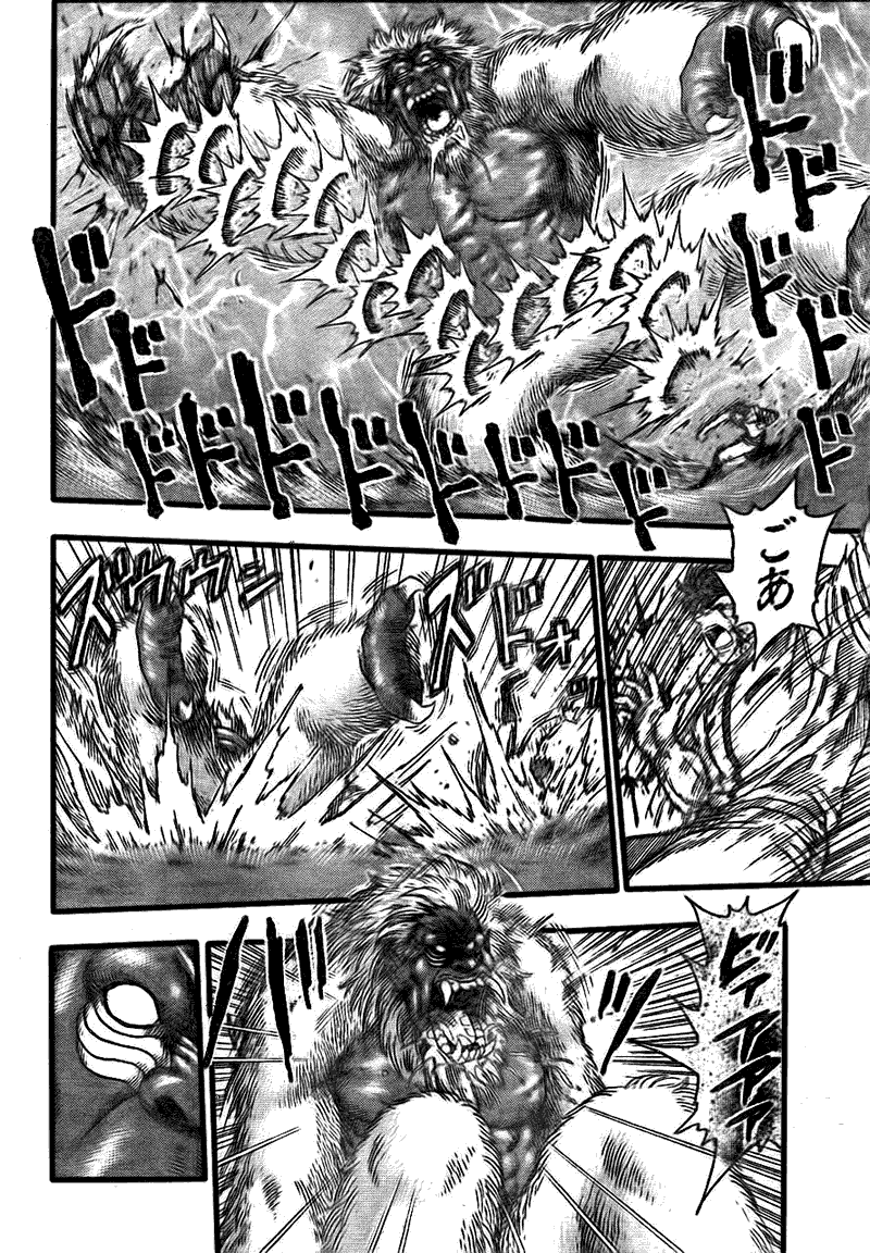 美食的俘虏 第101-120话 第214页