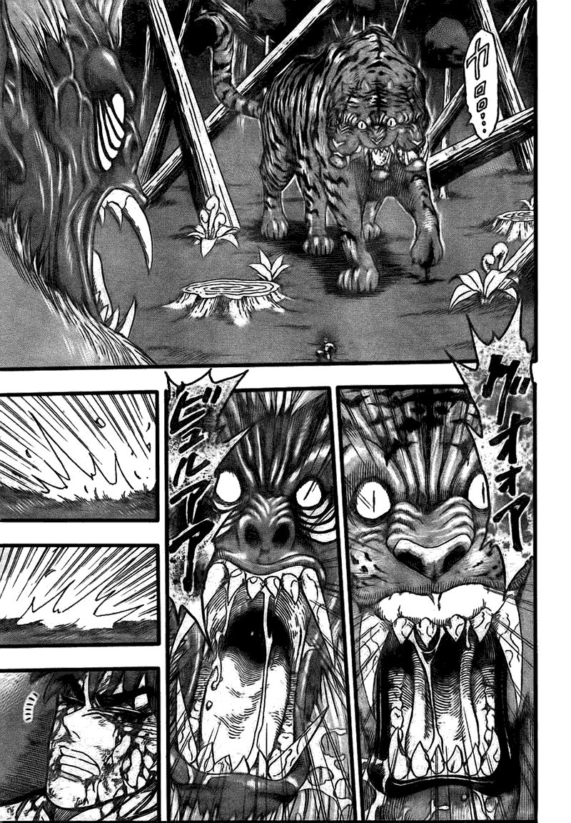 美食的俘虏 第101-120话 第215页