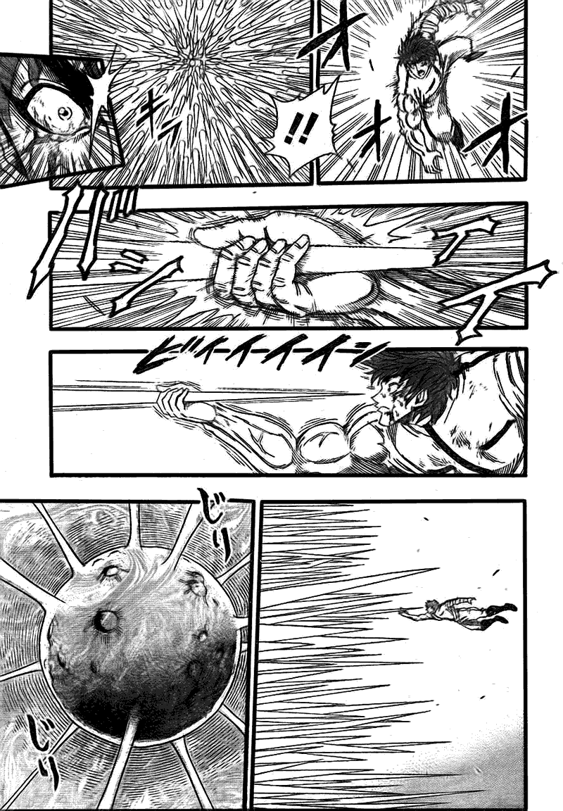 美食的俘虏 第101-120话 第217页