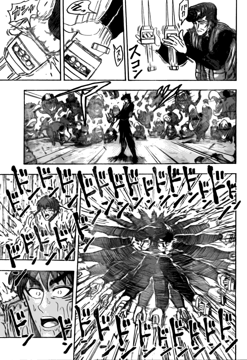 美食的俘虏 第101-120话 第232页