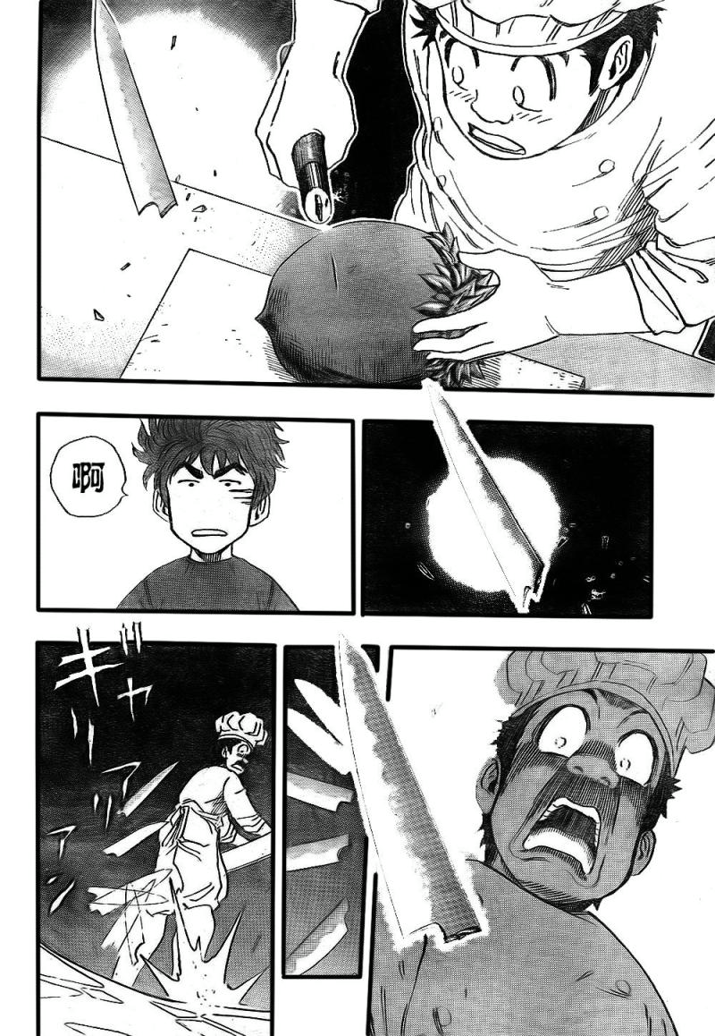 美食的俘虏 第101-120话 第261页